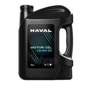 X-Oil