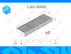 ������ ��������, �������� Lynxauto LAC508C LAC508C ����