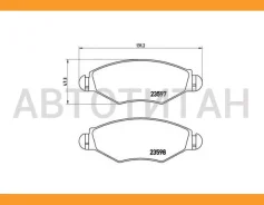 ������� ����. ���. Citroen Xsara 1.5 97-05, Peugeot 206 1.1-1.9 98- 603975, 13046039752, T1245, 598461, 0986424660, 0986494039, 2359705, 2359703, TX06...