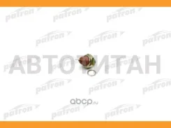 ������ �������� ����� BMW E30/28/23 1.5-3.5i -88, Mercedes 208D/308D/408D 2.3D OM601 85- PE70012 ����