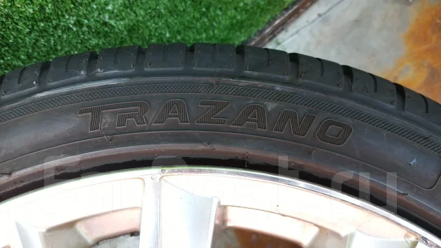 Trazano