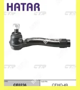 ���������� ������� CTR CE0236 (CEHO-49) CTR CE0236 CE0236 ����