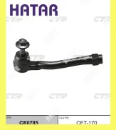 ���������� ������� ���� ����� ���� CTR CE0785 CET-170 CE0785 ����