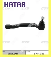 ���������� ������� CTR CE0547R (CEN-156R) CTR CE0547R CE0547R ����