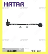 ������ ������������� ����� ���� CTR CL0344R CLKK-28R CL0344R ����
