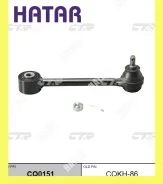 ����� �������� ��� ������� CTR CQ0151 CQKH-86 CQ0151 ����