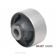����������� ��������� ������/ ������ Nissan Qashqai J10E 2006 - 2013 103255 ����