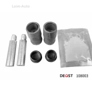�������� ������������ ���������� �������� (������������ O 7mm ������� Bosch) ALFA Romeo/AUDI/BMW/CI 108003 ����
