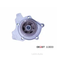 ������� ����� Skoda Superb (3T4) ����� 03 08- 1.8 TSI 113033 ����