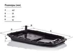 ������ ���� BMW 3-Series 05-14 / 5-Series 03-10 MANN-Filter H50002 H50002 ����