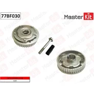 �������� �����������������(�����) Opelastra-H/J/Insignia/ Zafira-C A Masterkit 77BF030 Masterkit 77BF030 77BF030 ����