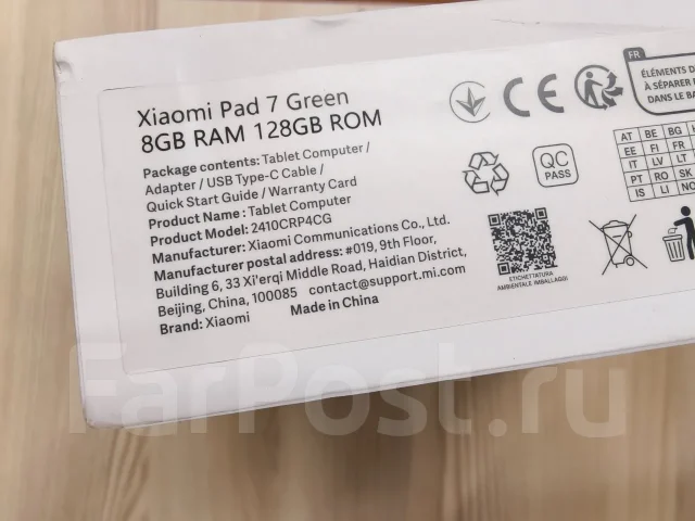 Xiaomi Pad 7. 11.5 ������, ������ 128 �� ����