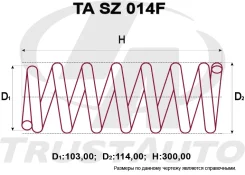 ������� �������� ��������� (TA) TA SZ 014F TASZ014F ����