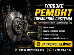 ������ ��������� �������. ����