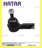 ���������� ������� CTR CE0299 (CEKD-26) CTR CE0299 CE0299 ����