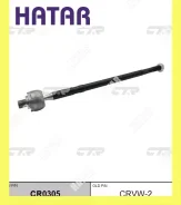 ���� ������� CTR CR0305 (CRVW-2, CRKH-63) CTR CR0305 CR0305 ����