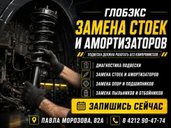 ������. ����