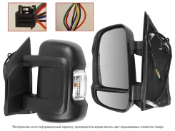 ������� Peugeot Boxer 06- / Citroen Jumper 06- (����� / ������� / ����������� / ����������� �������� / 8 ���������) STFT76940B2, ����� STFT76940B2 ���...