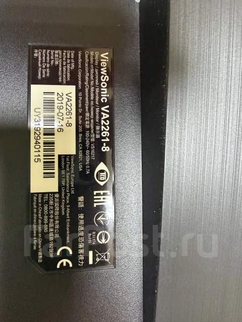 ViewSonic. 22", ���������� �� (LCD, LED, QLED) ����
