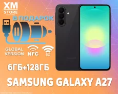 Samsung Galaxy A27 5G. �����, 128 ��, ������, 3G, 4G LTE, 5G, Dual-SIM, NFC ����