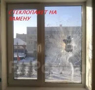 ������ ����. ����