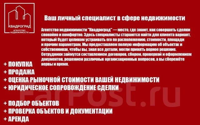 ������� 15 ����� � ����� ������. 14.7����., ����� ���������� �������, �������������, ������������� ����