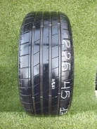 Massimo Ottima P1. ������, 2021 ���, �/�, ����� 25 % ����