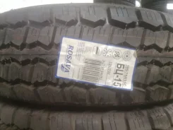 Rosava ��-15. �����������, ����� ����