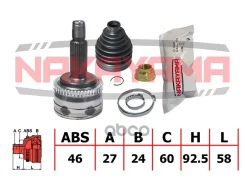 ���� �����. �-�� KIA SOUL (AM) 1.6 CRDi (D4FB) 115HP 09 - (27x24x150.5 Nakayama ���. NJ777NY NJ777NY ����