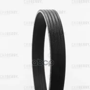 ������ ������������ Universal Carberry ���. 5PK1063 5PK1063 ����