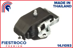 ����� ��������� | ����� ����/��� | Mitsubishi Pajero 10.90-07.93 V34V Eng: 2.5L 4D56-T, Mitsubishi Pajero / Montero 12.90-06.03 V43W RHD Eng: 3.0L 6G7...
