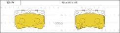 ������� ��������� �������� | ����� | KIA Rio 00-Mazda 121/323/MX-3 91- Blitz ���. BB0574 BB0574 ����