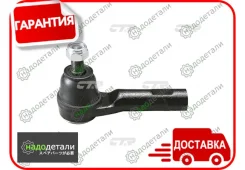 ���������� ������� SE4701 (������ CEN100) NI Almera N16 00-06 [CE0493] CE0493 ����