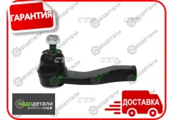 ���������� ������� (������ CET215L) DA Boon 04-10, Passo 04-10 [CE0830L] CE0830L ����