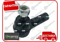 ���������� ������� ���� (������ CET-223) Toyota Hilux (_N1_) 15-, Fortuner 15- [CE0917] CE0917 ����