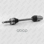 ��������� ��� ABS 48z | ����� ���� | HAFT ���. AW0149 AW0149 ����