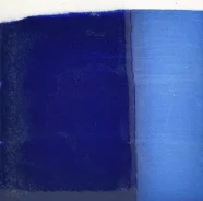 ����� ����������� ��� �������� ����� 210 �� ����