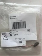 ٸ��� ���������� [������ ������ � ���������] VERY MANY CARS Toyota ���. 2737170300 2737170300 ����