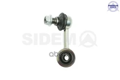 ������ ������������� | ����� ���� | FIAT Fullback ����� (502_, 503_), Mitsubishi L 200 / Triton (KJ_, KK_, KL_) Sidem ���. 72067 72067 ����
