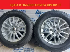 Lehrmeister Estrosa. 6.5x16", 5x114.3, ET48, �� 73,1���. ����