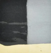����� ����������� ��� �������� ������ 210�� ����