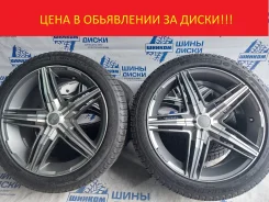 OZ Racing David. 7.5x17", 5x112, ET50, �� 73,1���. ����