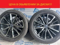 AME Smack. 7.0x17", 5x114.3, ET48, �� 73,1���. ����