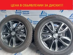 Black Mamba Cerebros. 5.5x15", 4x100, ET42, �� 73,1���. ����
