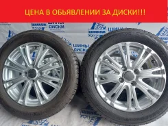 Yokohama Laycea. 5.5x15", 4x100, ET50, �� 73,1���. ����