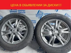 Hot Stuff Exsteer. 5.5x14", 4x100, ET38, �� 73,1���. ����