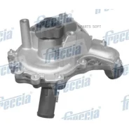 ����� ������� FIAT Ducato 2 2D 06- con coperchio Freccia WP0171 WP0171 ����