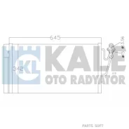 �������� ������������ ��� �/� Mini Cooper/Mini One/Clubman (06-10) ������ KALE 384900 384900 ����