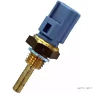 ������ ����������� ����������� �������� Mitsubishi Galant VI 2.4 GDI Toyota Camry 3.0 V6 Meatdoria 82265 82265 ����