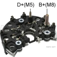 ����������� Mobiletron RB-33H RB33H ����
